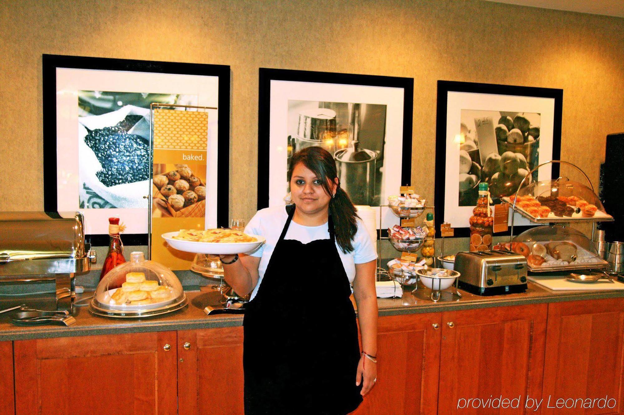 Hampton Inn Indianapolis/Carmel Nhà hàng bức ảnh
